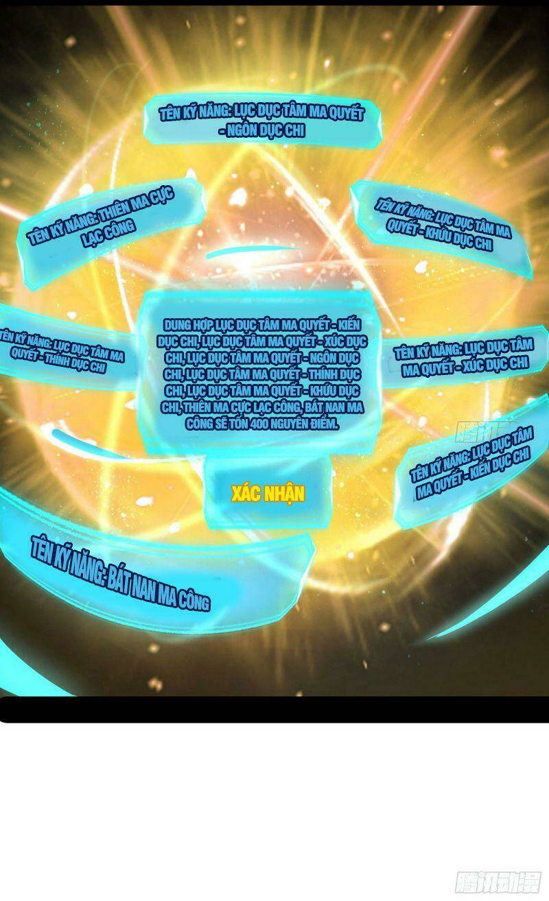 Ta Là Tà Đế Chapter 260 - Trang 2