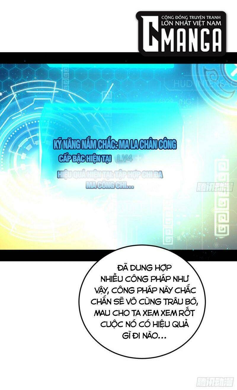 Ta Là Tà Đế Chapter 260 - Trang 2