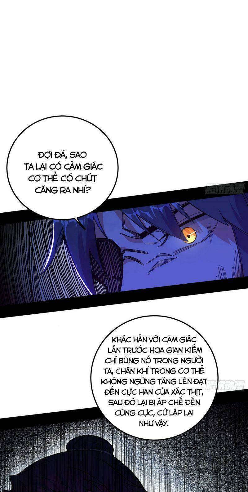 Ta Là Tà Đế Chapter 260 - Trang 2