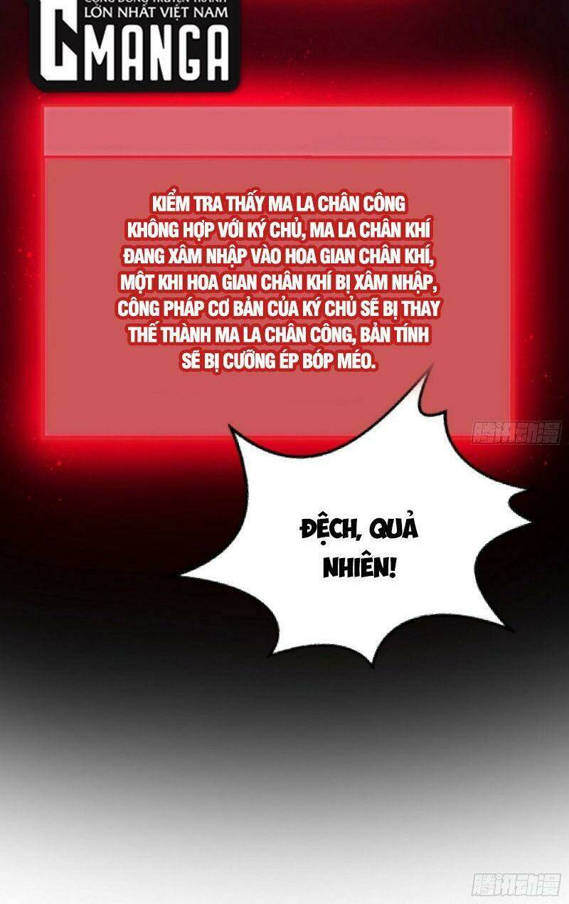 Ta Là Tà Đế Chapter 260 - Trang 2