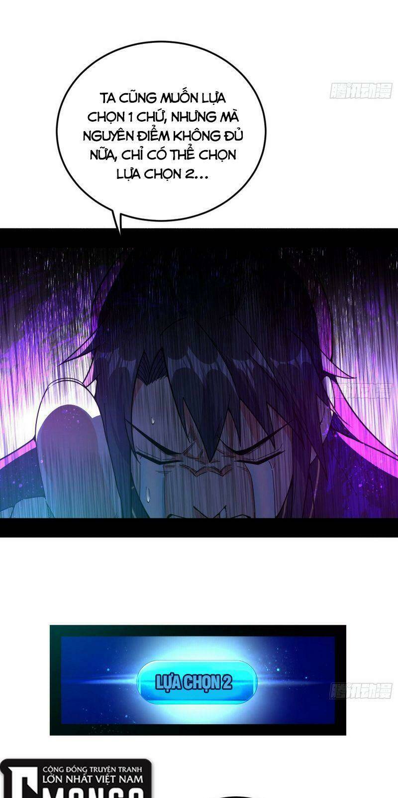 Ta Là Tà Đế Chapter 260 - Trang 2