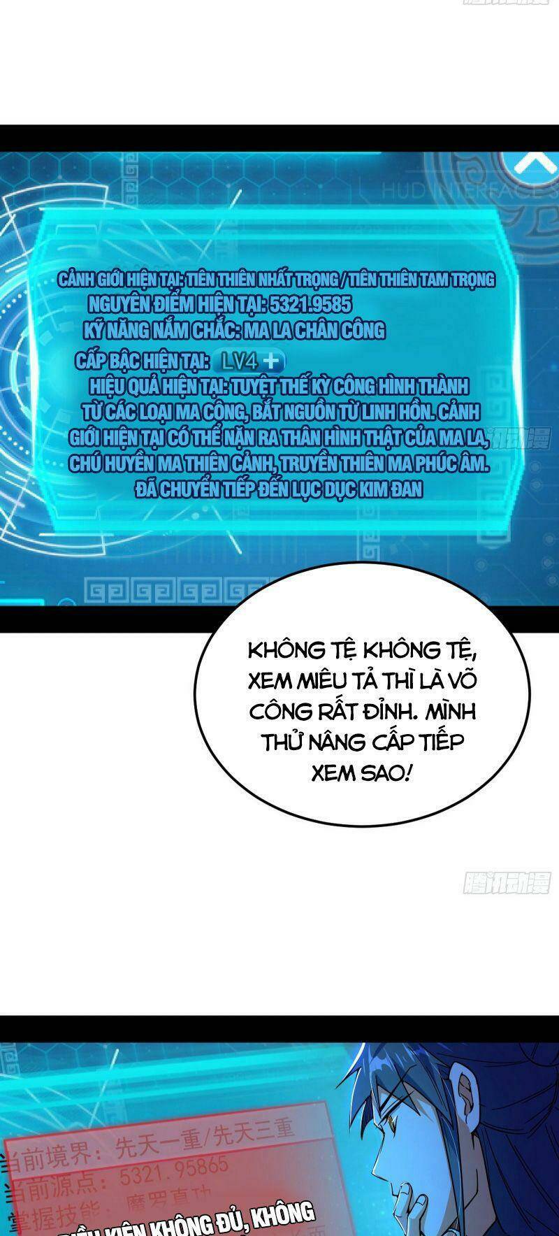 Ta Là Tà Đế Chapter 260 - Trang 2