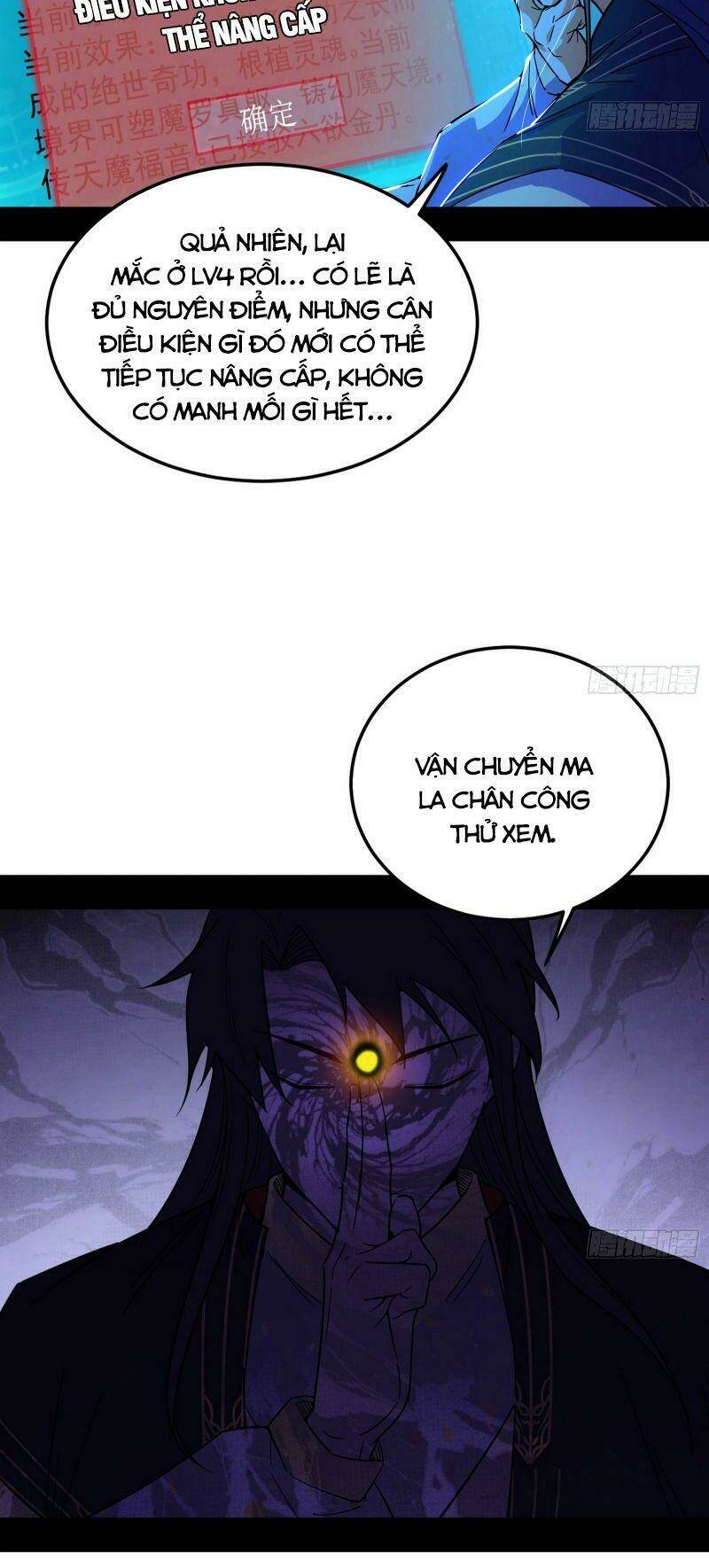 Ta Là Tà Đế Chapter 260 - Trang 2