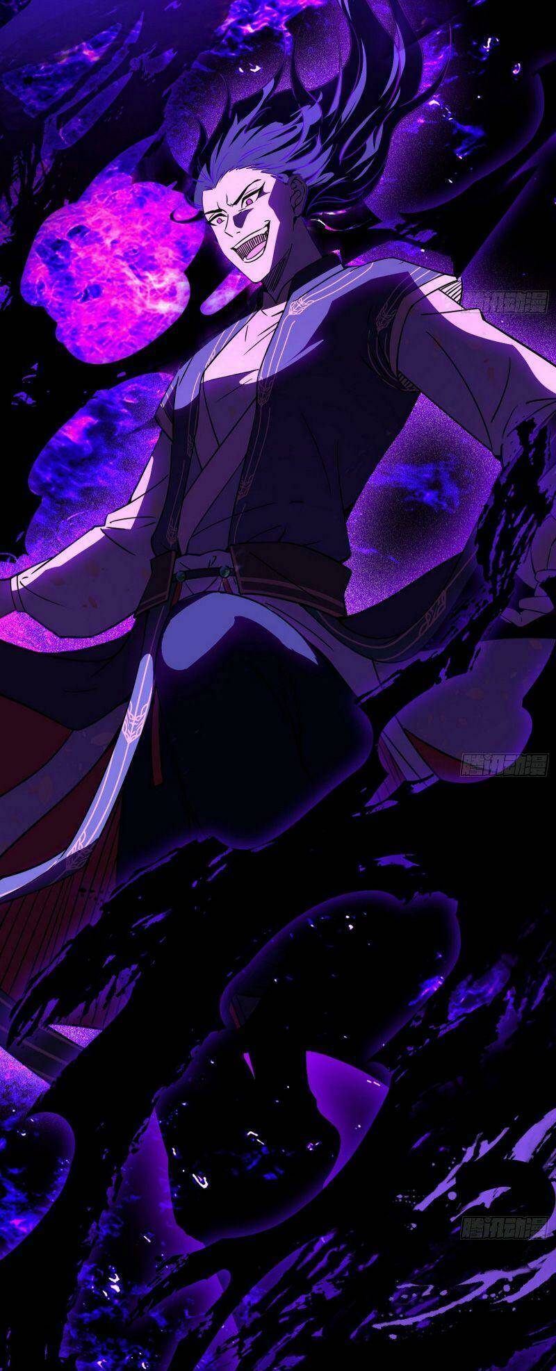 Ta Là Tà Đế Chapter 260 - Trang 2