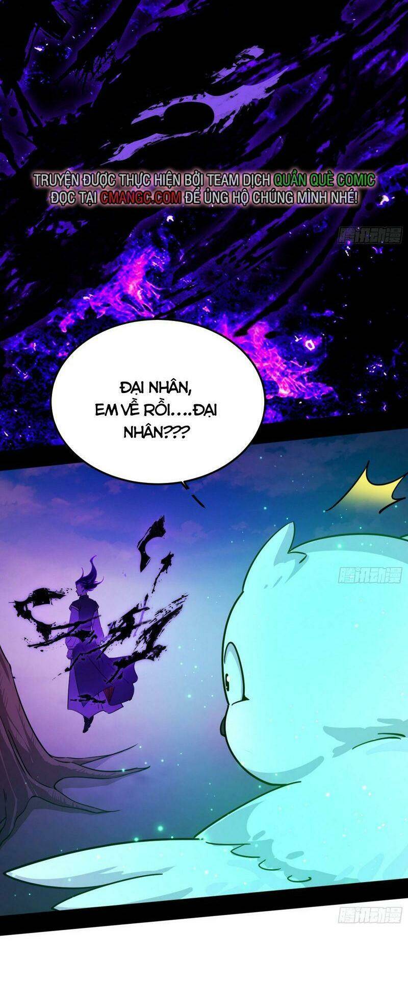 Ta Là Tà Đế Chapter 260 - Trang 2