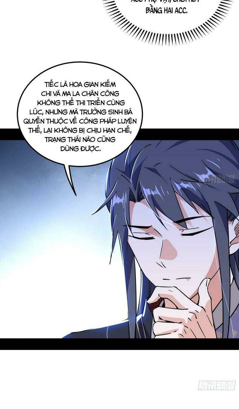 Ta Là Tà Đế Chapter 260 - Trang 2