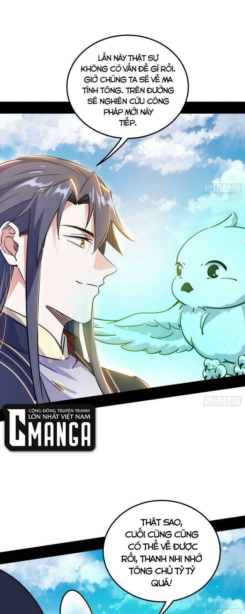 Ta Là Tà Đế Chapter 260 - Trang 2