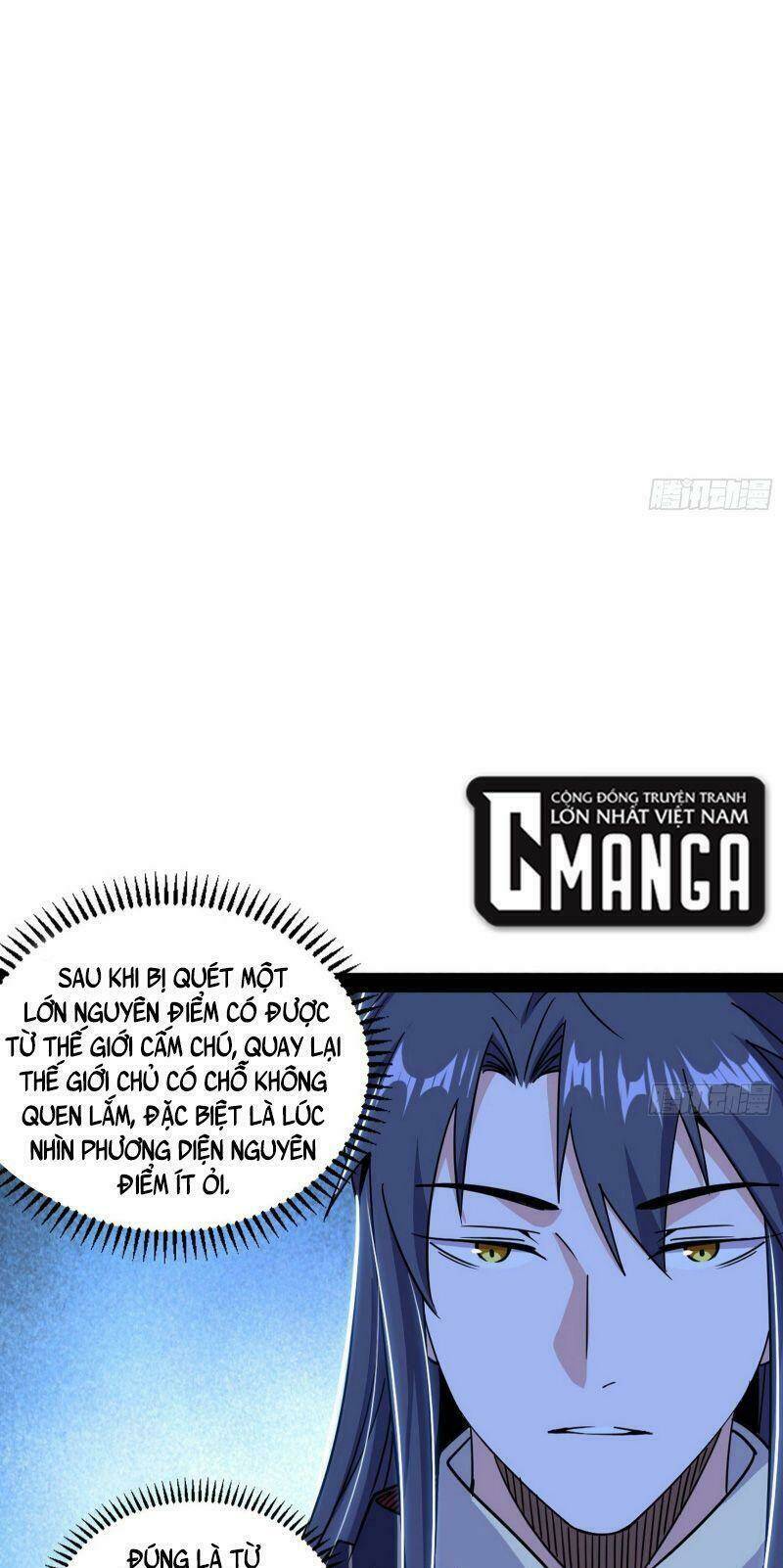 Ta Là Tà Đế Chapter 261 - Trang 2