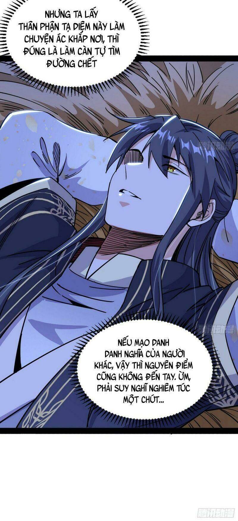 Ta Là Tà Đế Chapter 261 - Trang 2