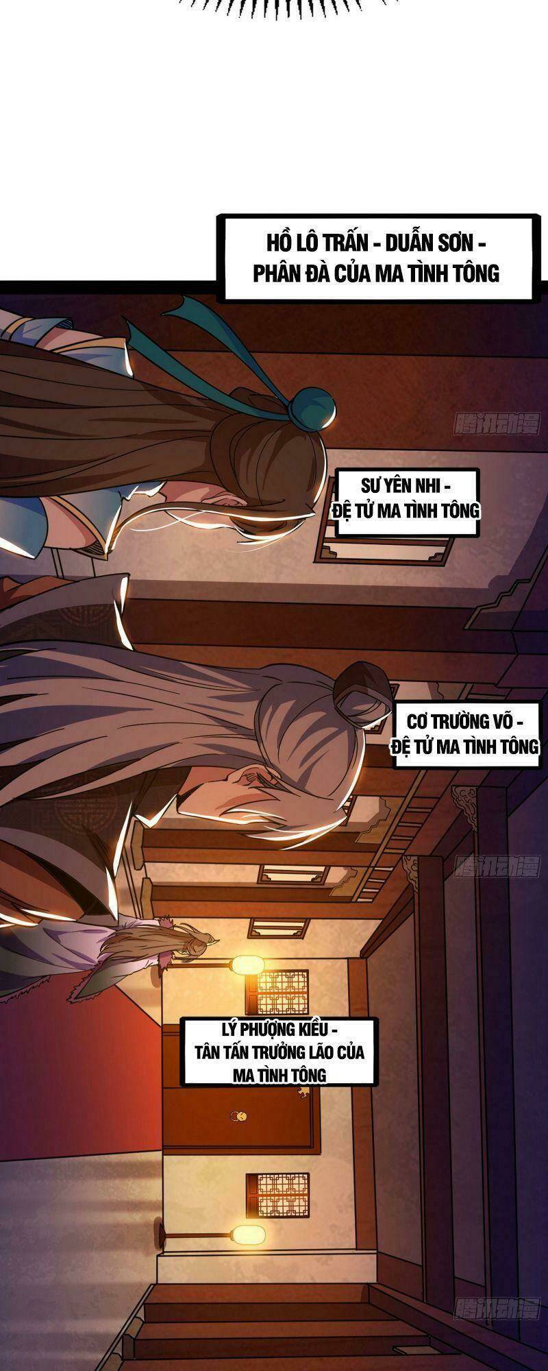 Ta Là Tà Đế Chapter 261 - Trang 2