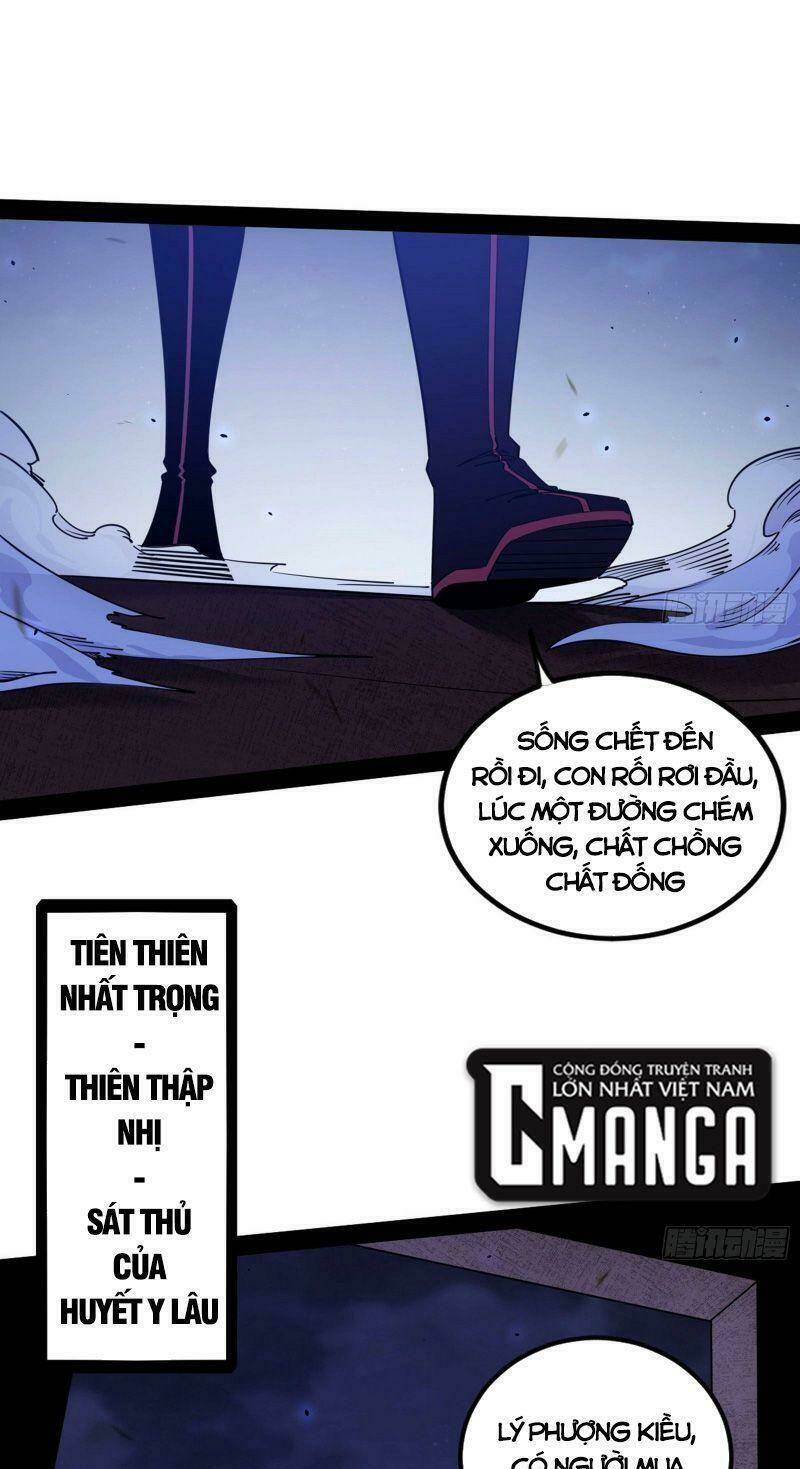 Ta Là Tà Đế Chapter 261 - Trang 2