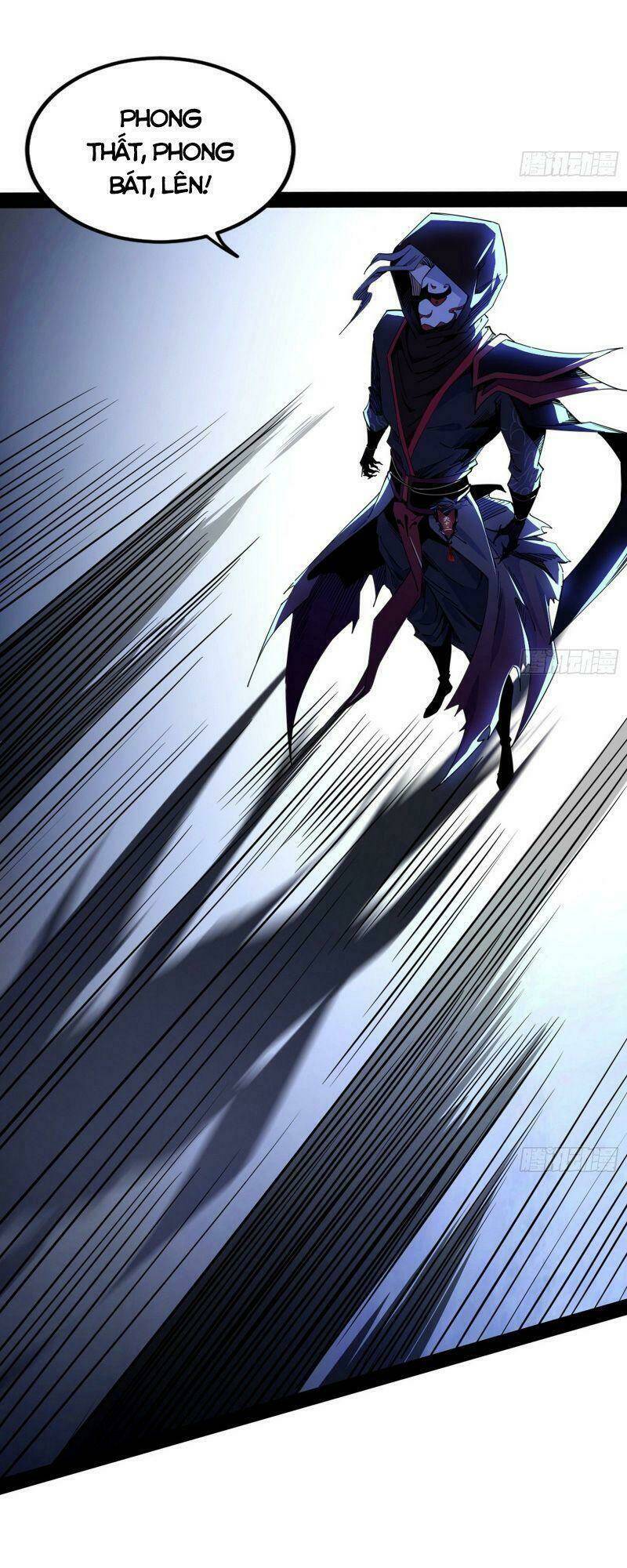 Ta Là Tà Đế Chapter 261 - Trang 2