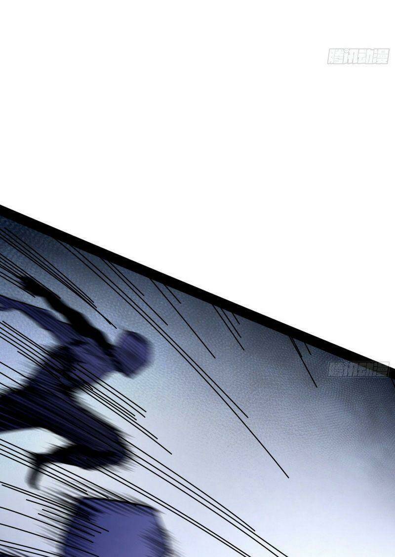 Ta Là Tà Đế Chapter 261 - Trang 2