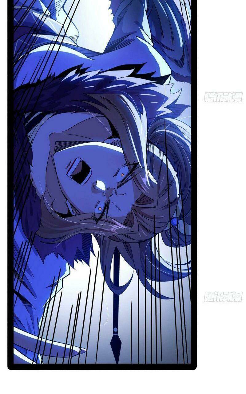 Ta Là Tà Đế Chapter 261 - Trang 2