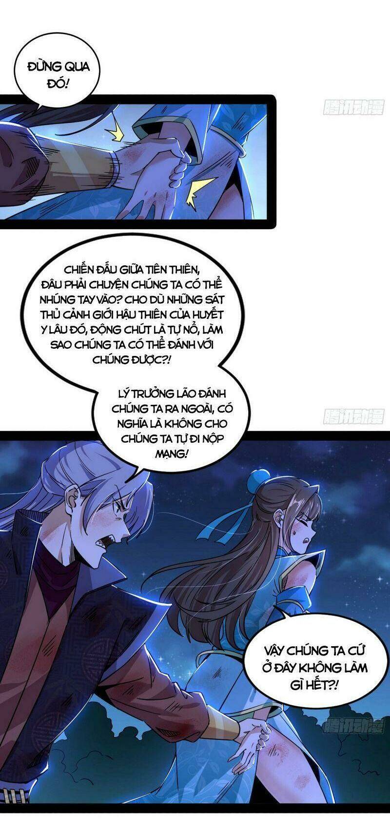 Ta Là Tà Đế Chapter 261 - Trang 2