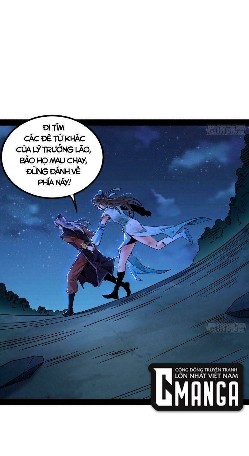 Ta Là Tà Đế Chapter 261 - Trang 2