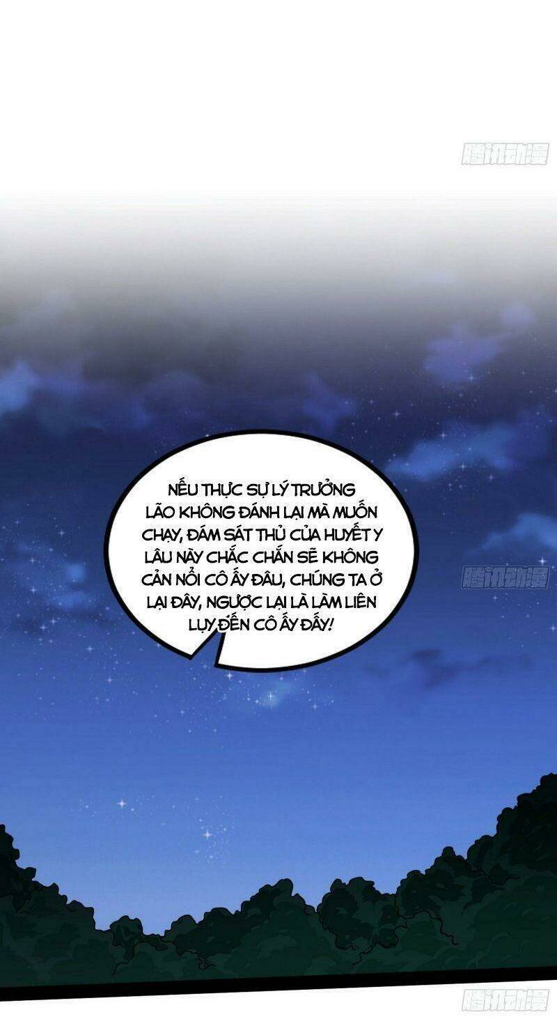 Ta Là Tà Đế Chapter 261 - Trang 2