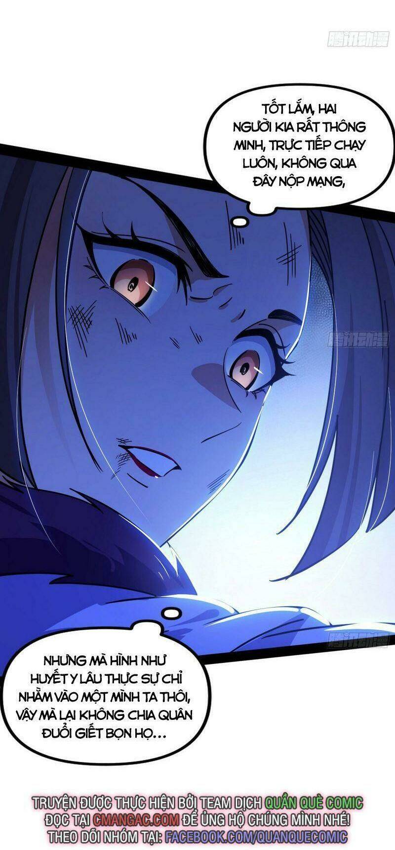 Ta Là Tà Đế Chapter 261 - Trang 2