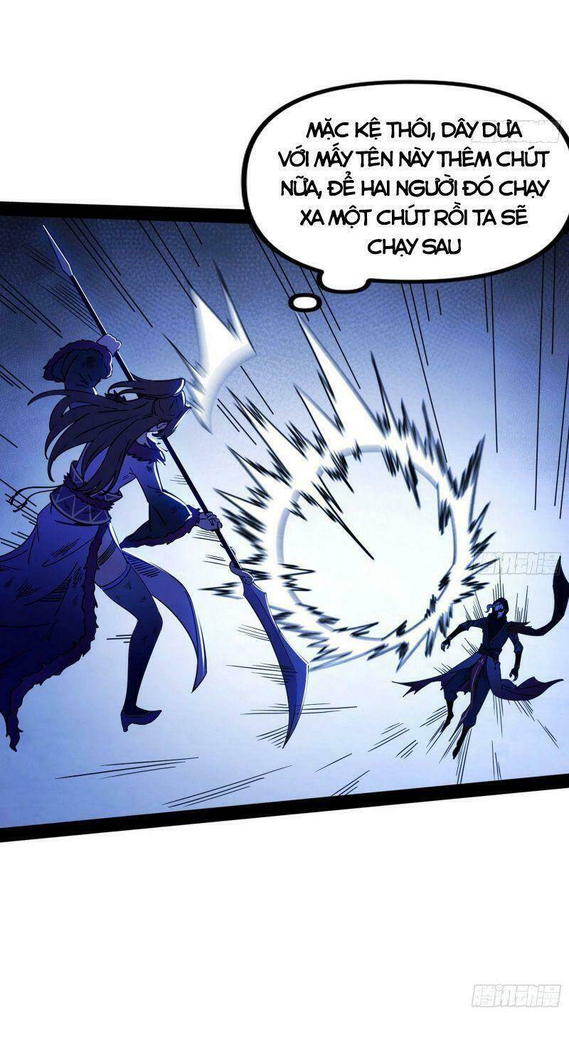 Ta Là Tà Đế Chapter 261 - Trang 2