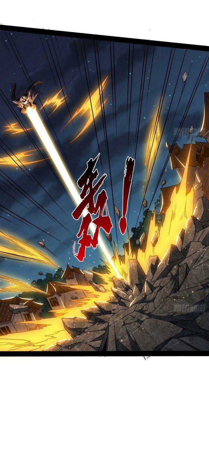 Ta Là Tà Đế Chapter 261 - Trang 2