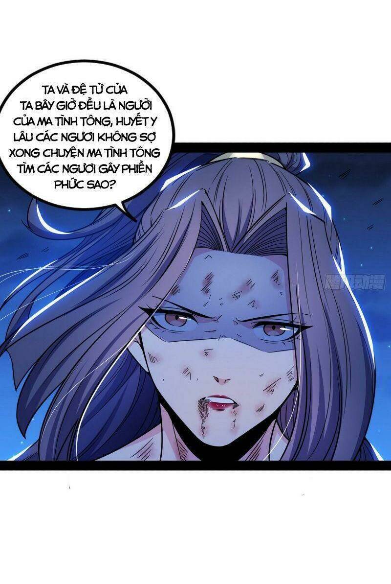 Ta Là Tà Đế Chapter 261 - Trang 2