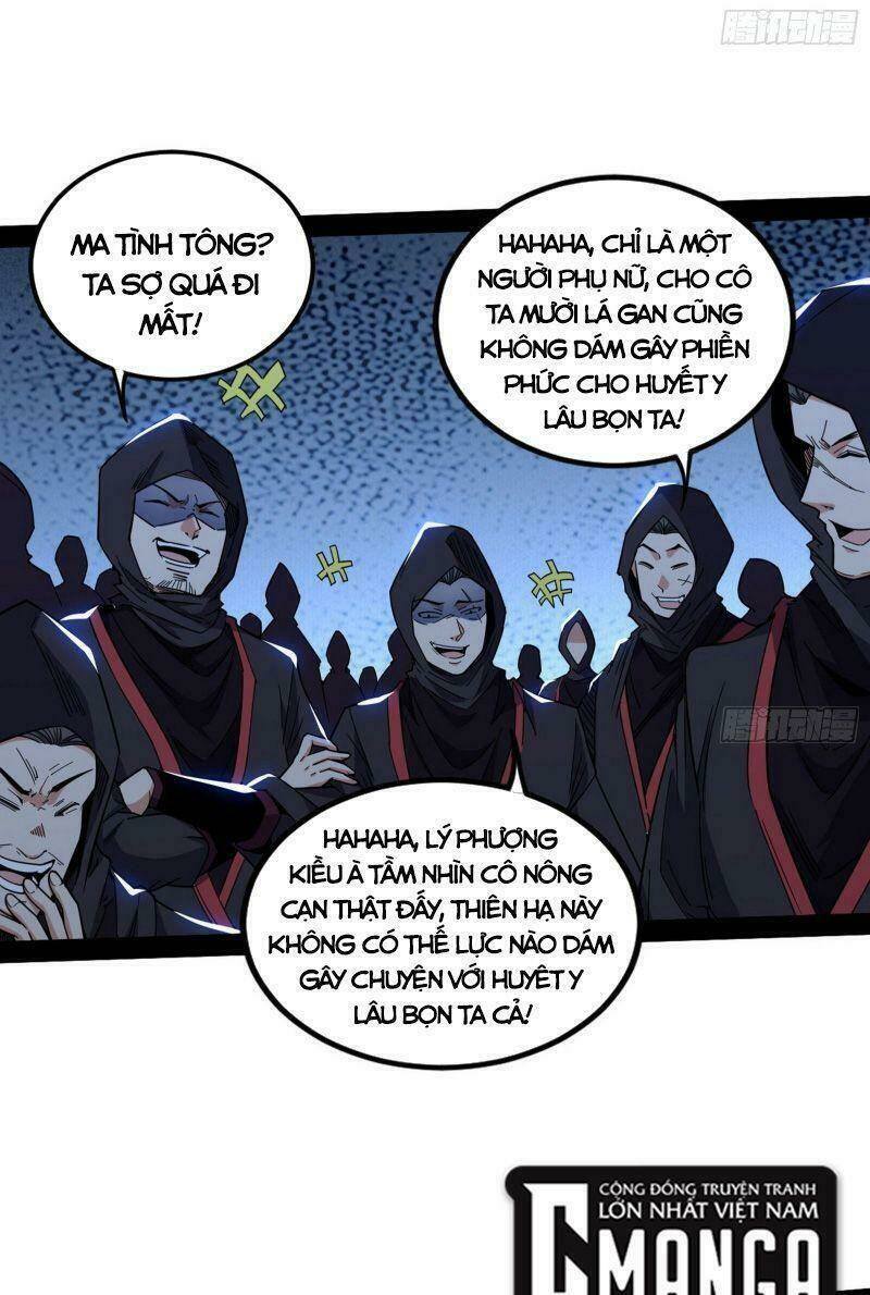 Ta Là Tà Đế Chapter 261 - Trang 2
