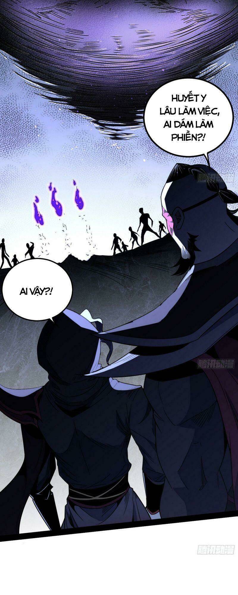 Ta Là Tà Đế Chapter 261 - Trang 2