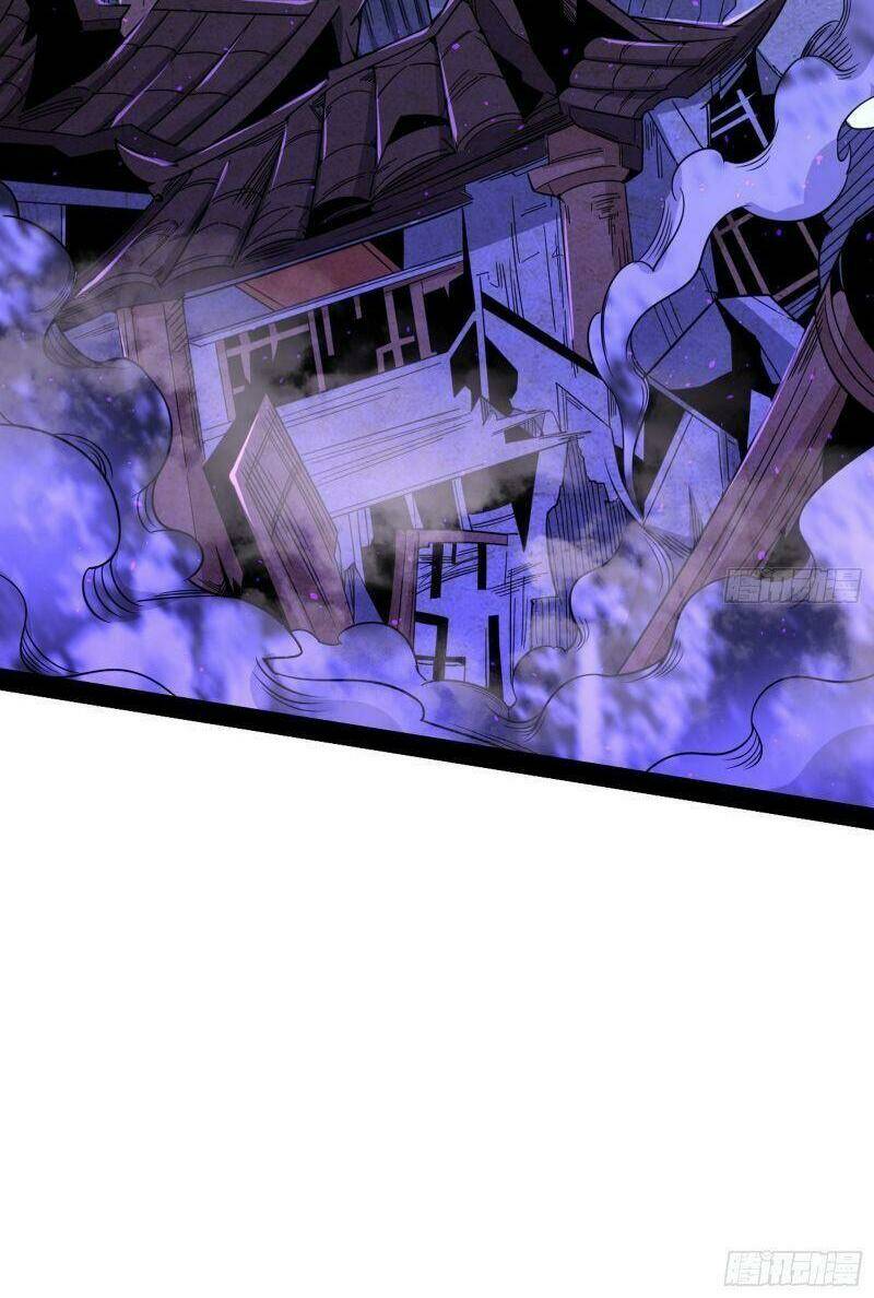 Ta Là Tà Đế Chapter 261 - Trang 2