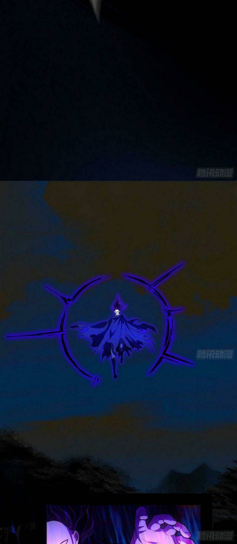 Ta Là Tà Đế Chapter 262 - Trang 2