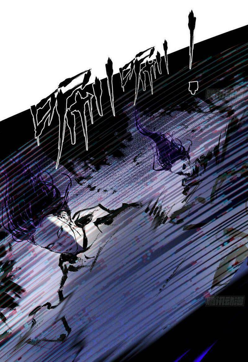 Ta Là Tà Đế Chapter 262 - Trang 2