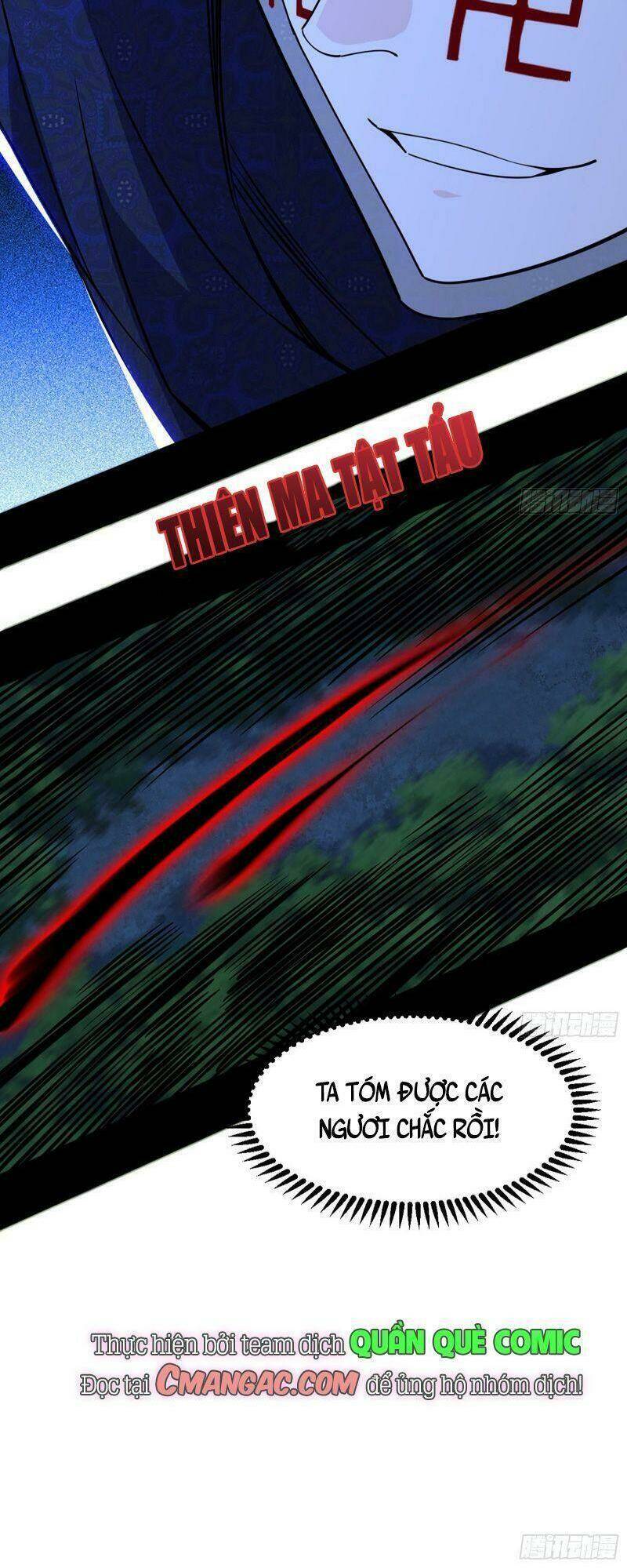 Ta Là Tà Đế Chapter 262 - Trang 2