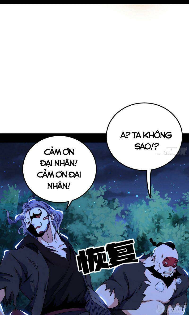 Ta Là Tà Đế Chapter 262 - Trang 2