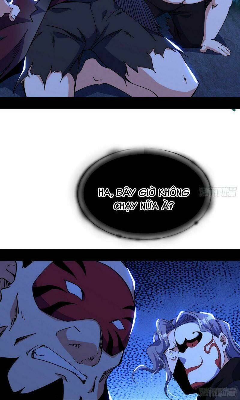 Ta Là Tà Đế Chapter 262 - Trang 2