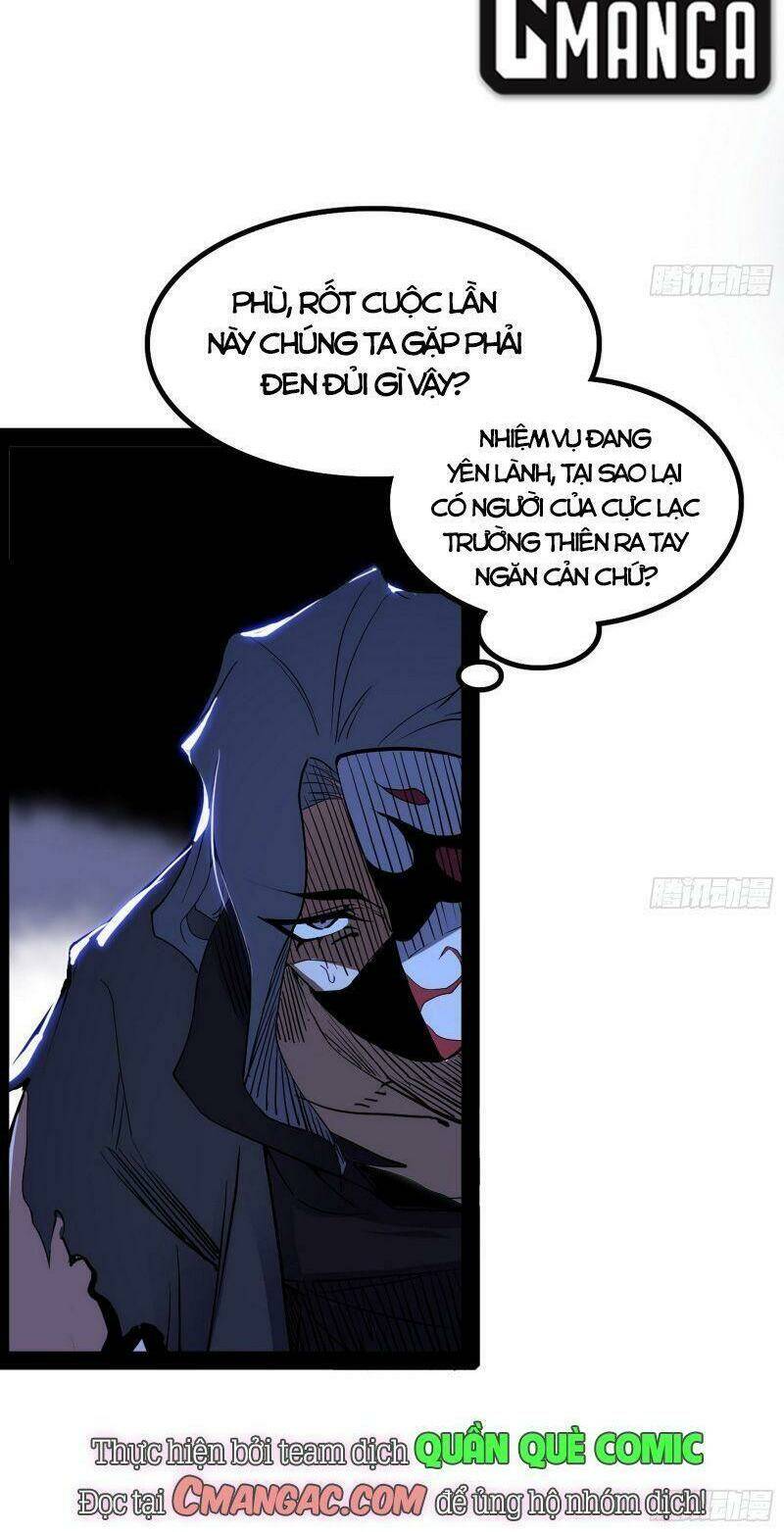 Ta Là Tà Đế Chapter 263 - Trang 2