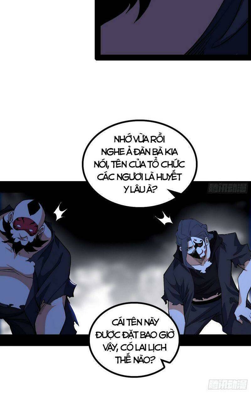 Ta Là Tà Đế Chapter 263 - Trang 2