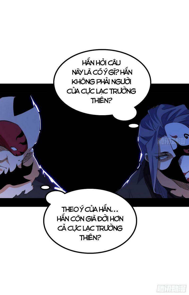 Ta Là Tà Đế Chapter 263 - Trang 2