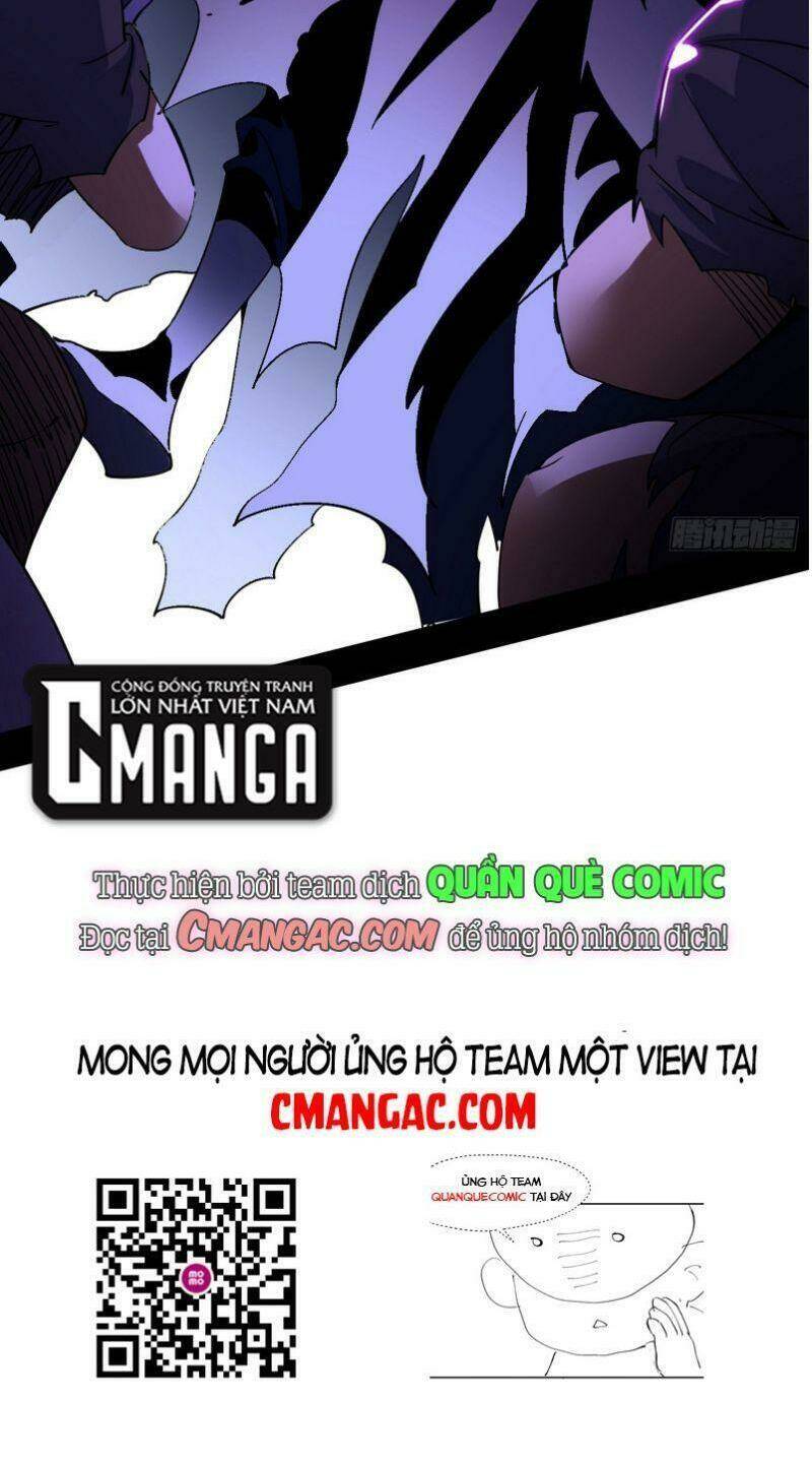 Ta Là Tà Đế Chapter 263 - Trang 2
