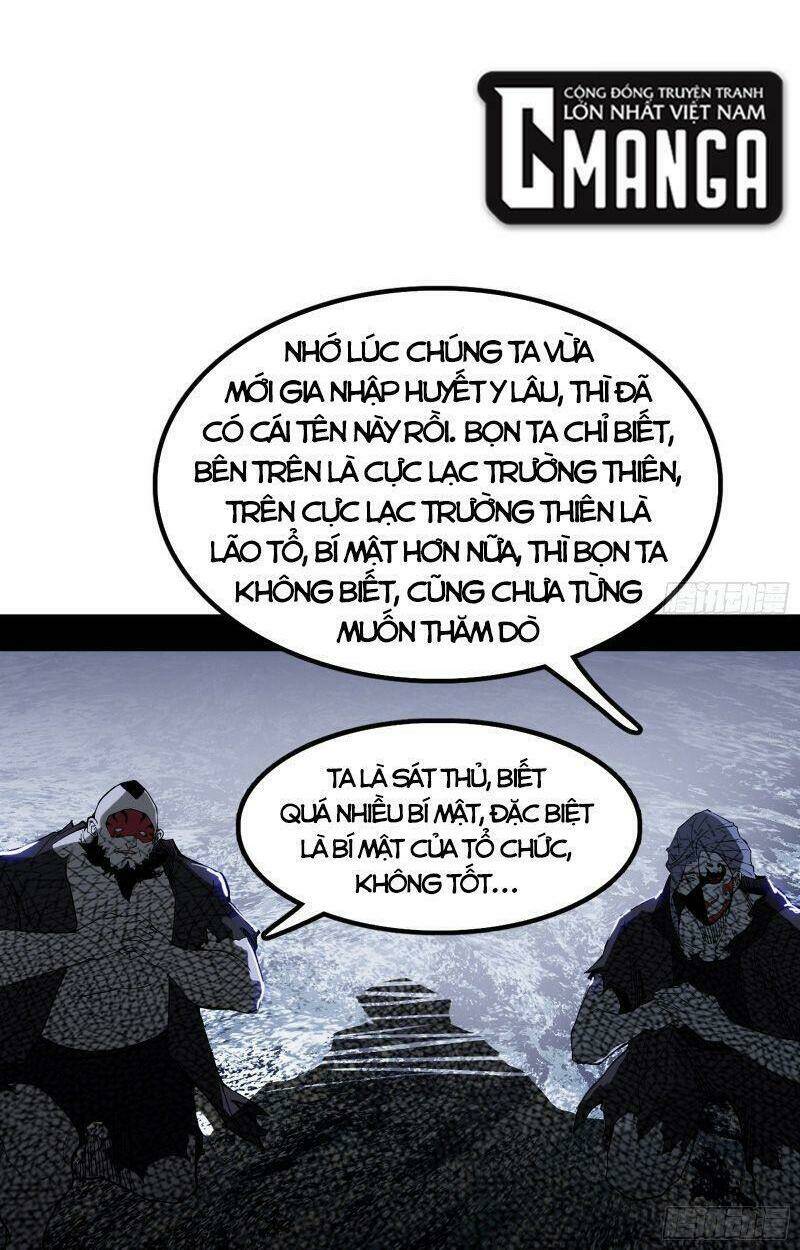 Ta Là Tà Đế Chapter 263 - Trang 2