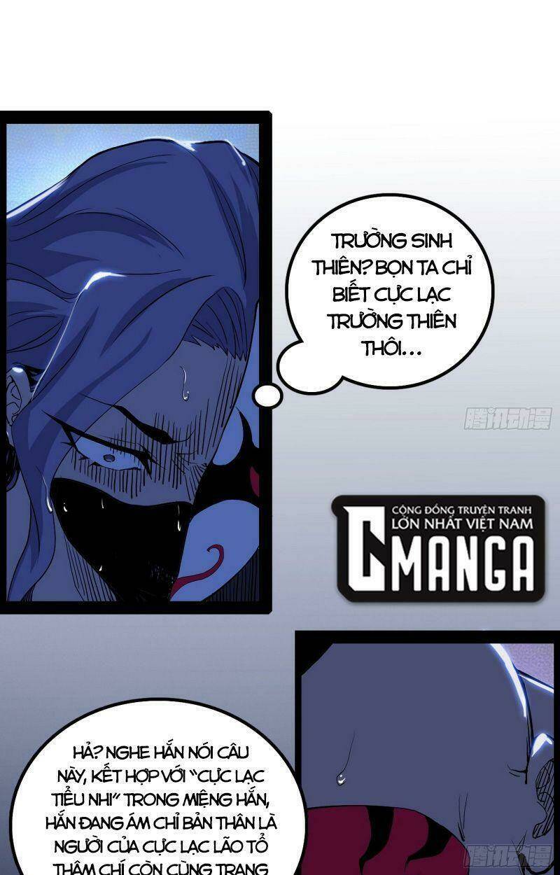 Ta Là Tà Đế Chapter 263 - Trang 2