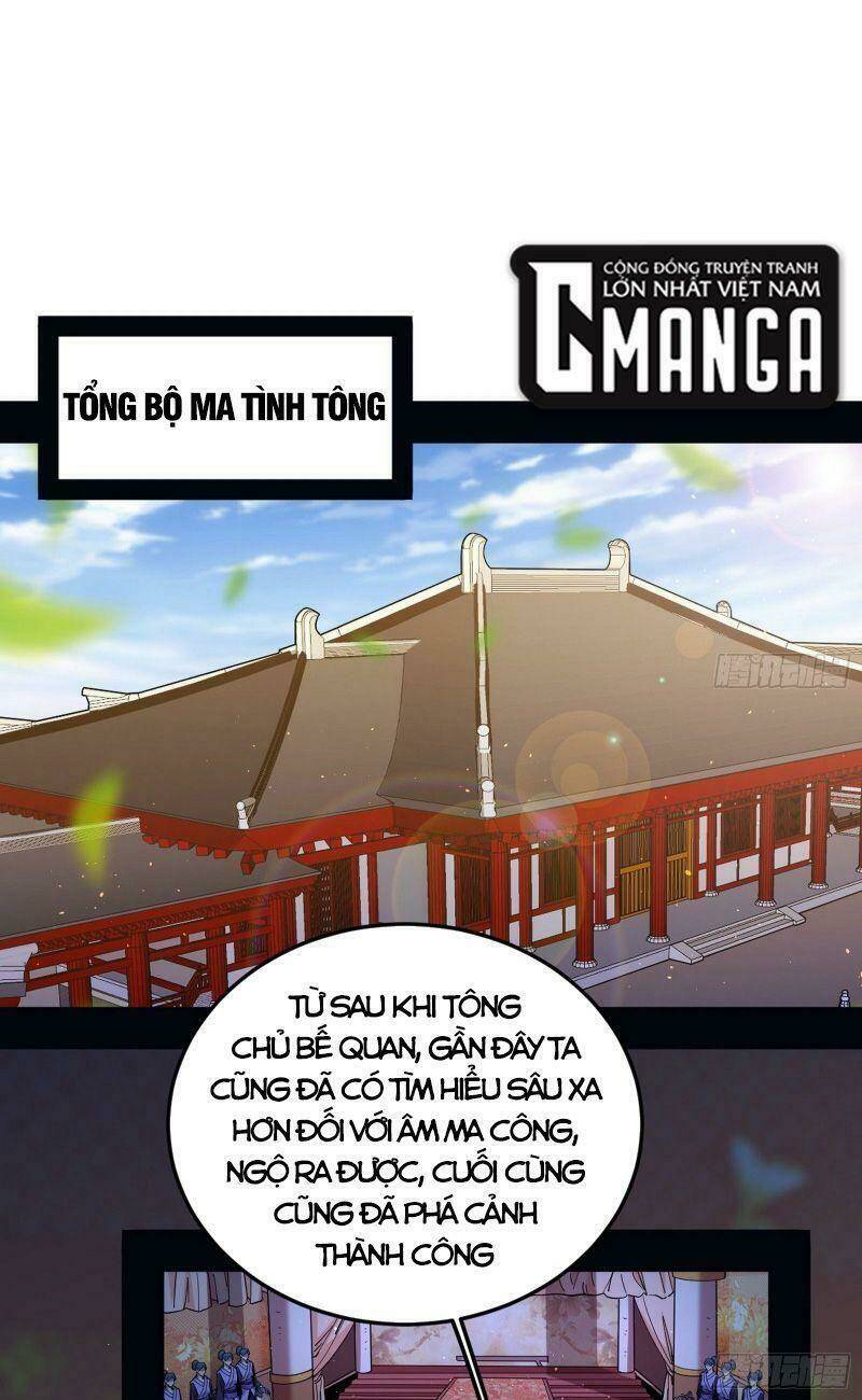 Ta Là Tà Đế Chapter 265 - Trang 2