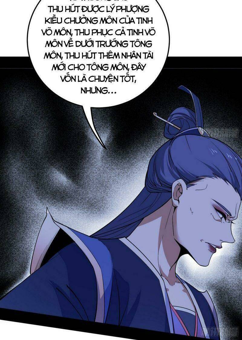 Ta Là Tà Đế Chapter 265 - Trang 2