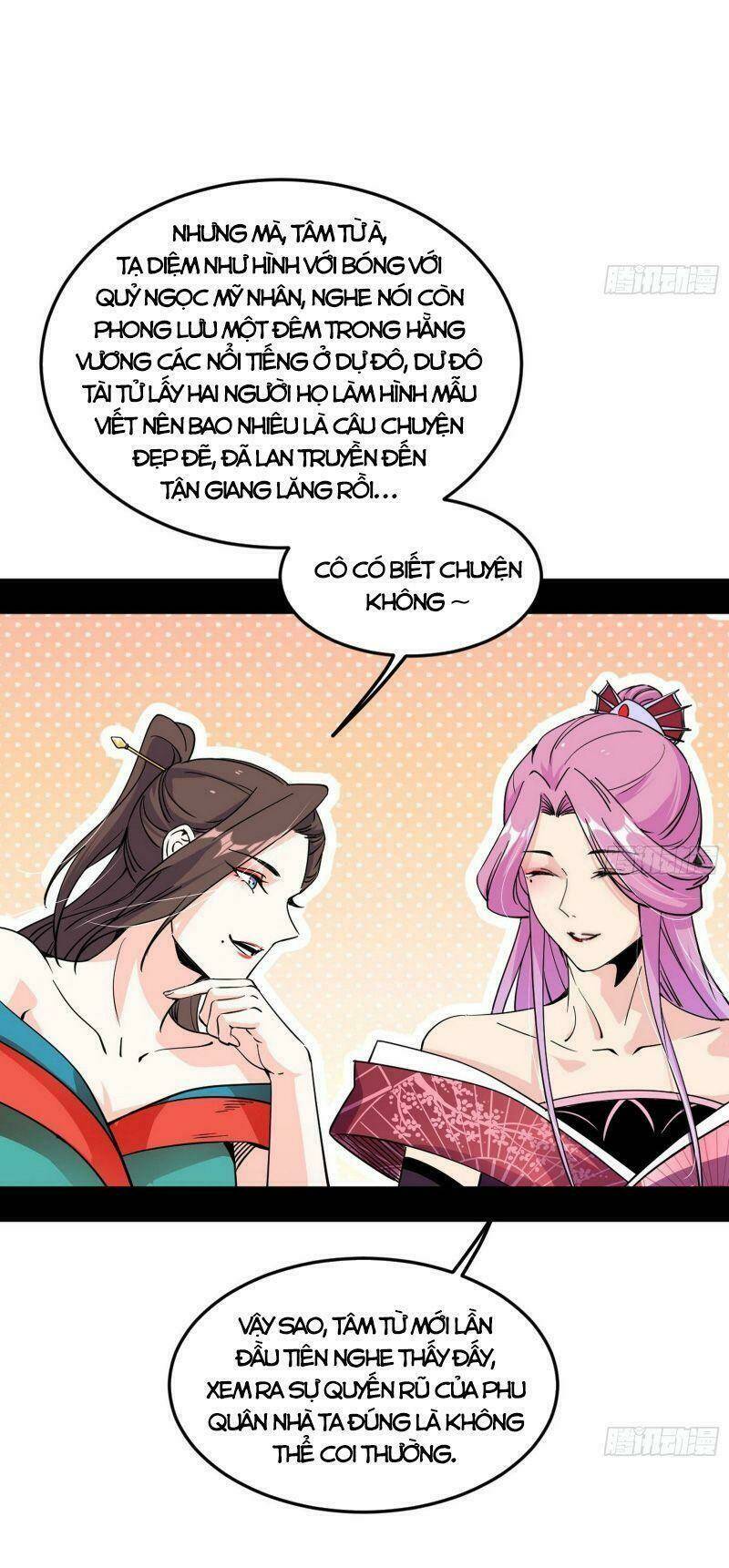 Ta Là Tà Đế Chapter 265 - Trang 2