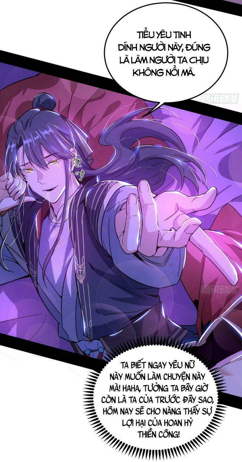 Ta Là Tà Đế Chapter 265 - Trang 2