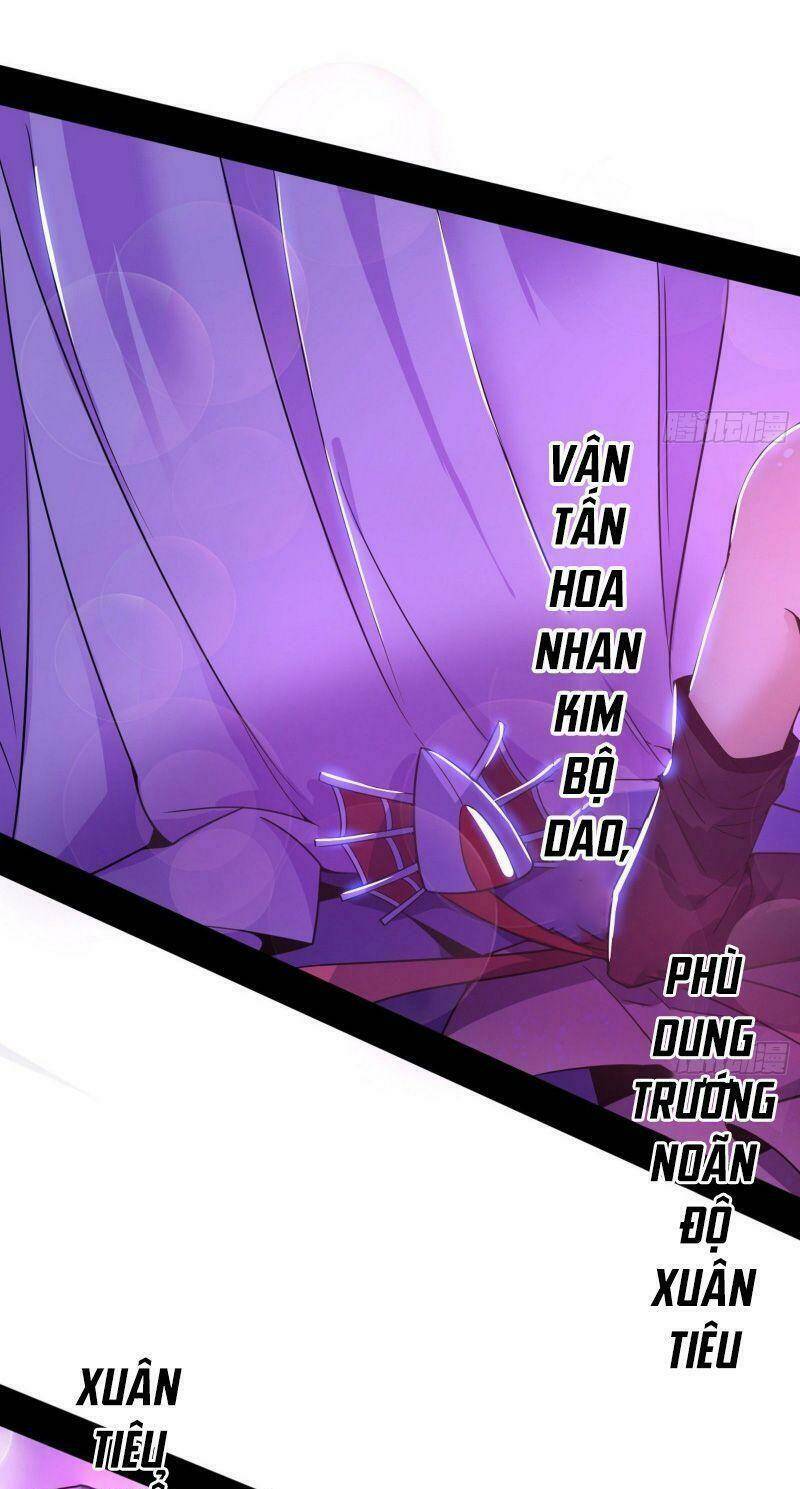 Ta Là Tà Đế Chapter 265 - Trang 2