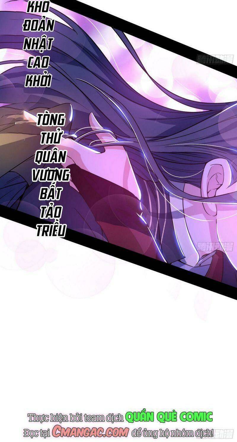 Ta Là Tà Đế Chapter 265 - Trang 2
