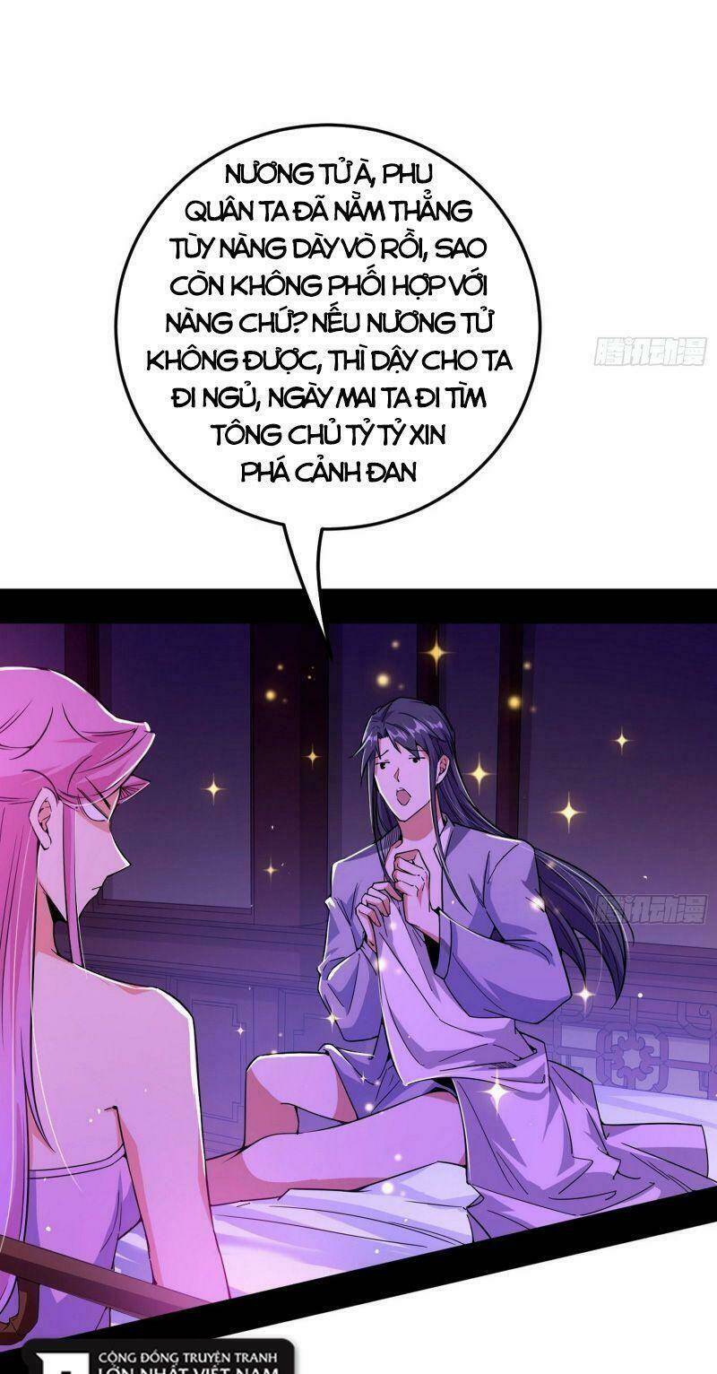 Ta Là Tà Đế Chapter 265 - Trang 2