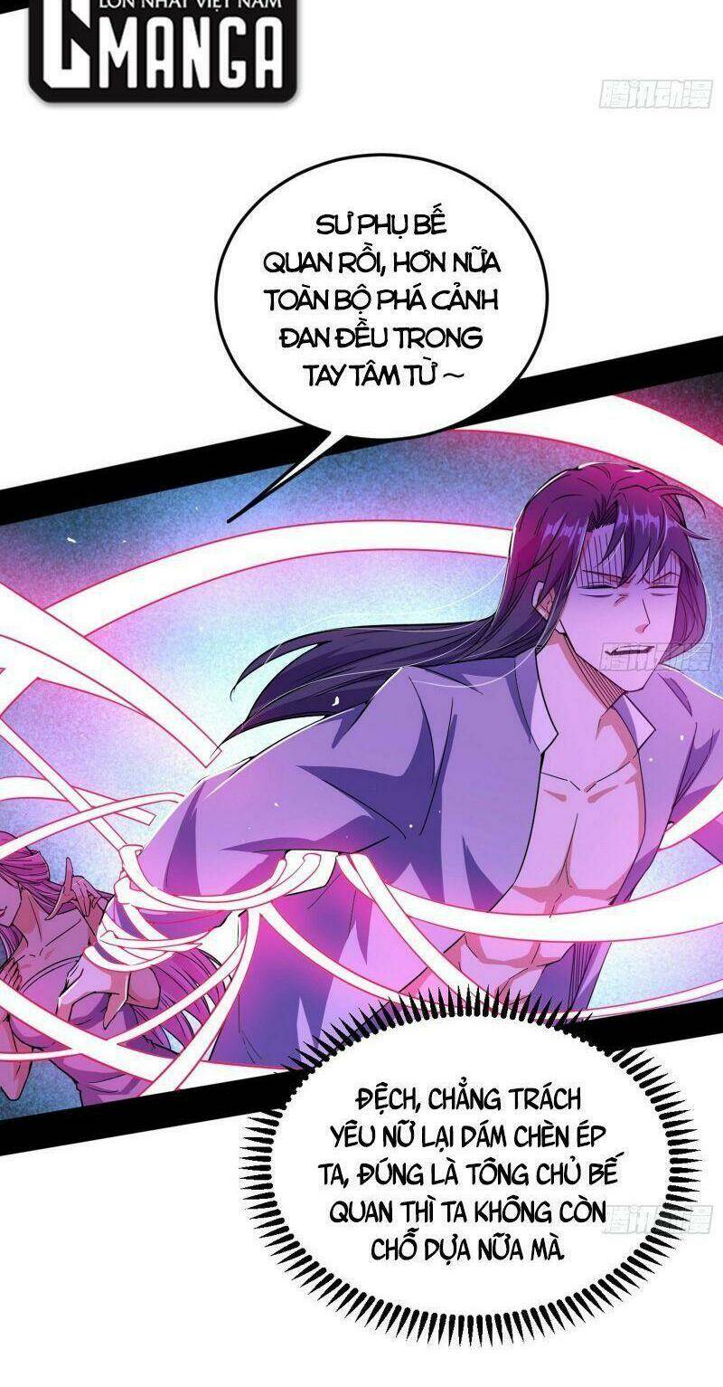 Ta Là Tà Đế Chapter 265 - Trang 2