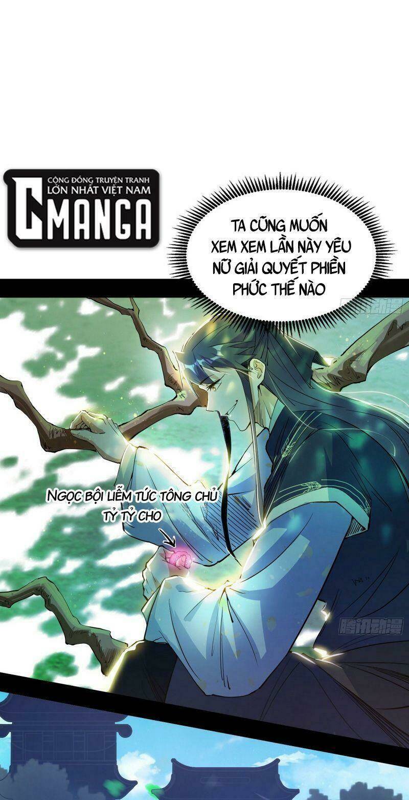 Ta Là Tà Đế Chapter 267 - Trang 2