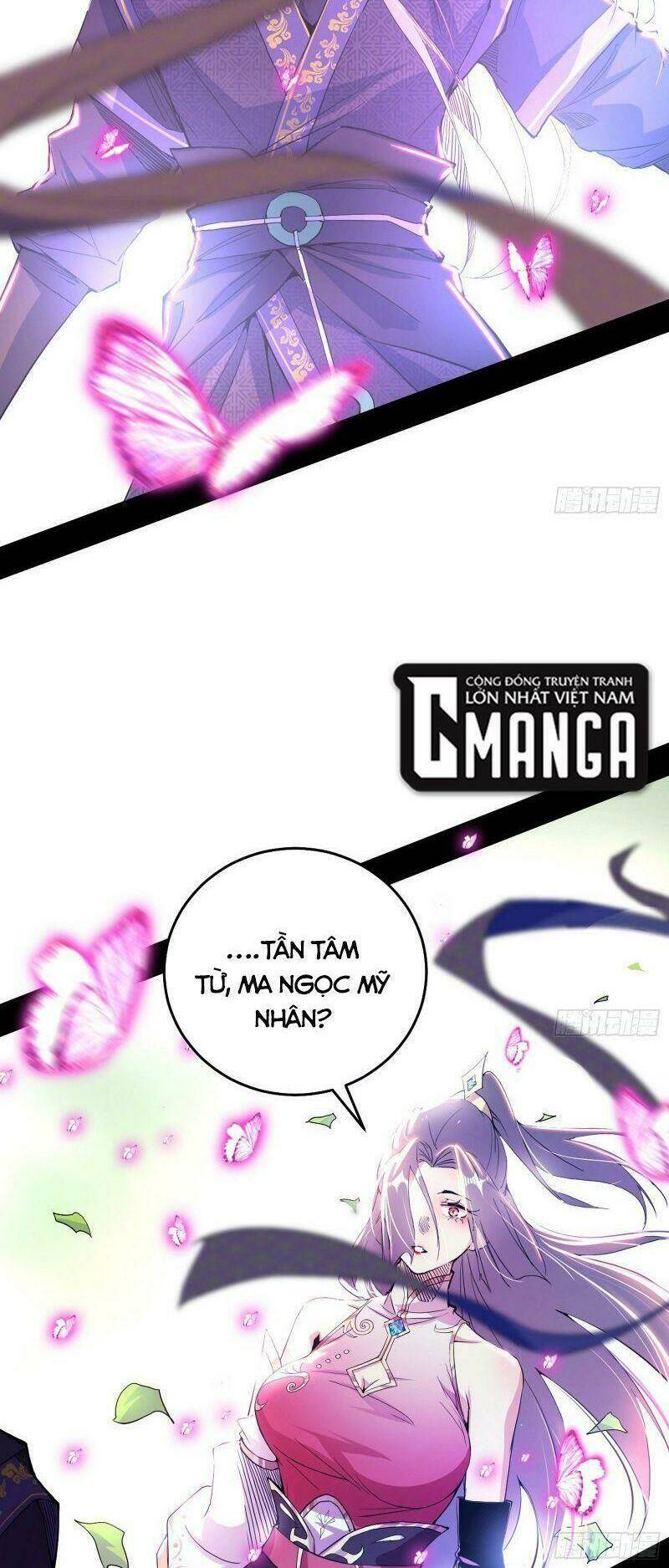 Ta Là Tà Đế Chapter 267 - Trang 2