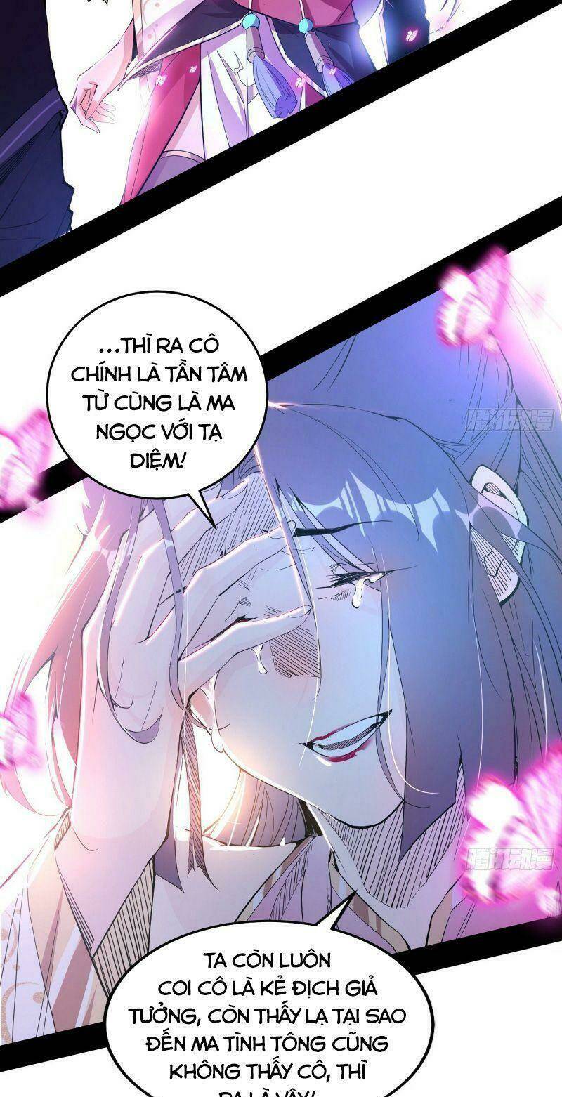 Ta Là Tà Đế Chapter 267 - Trang 2